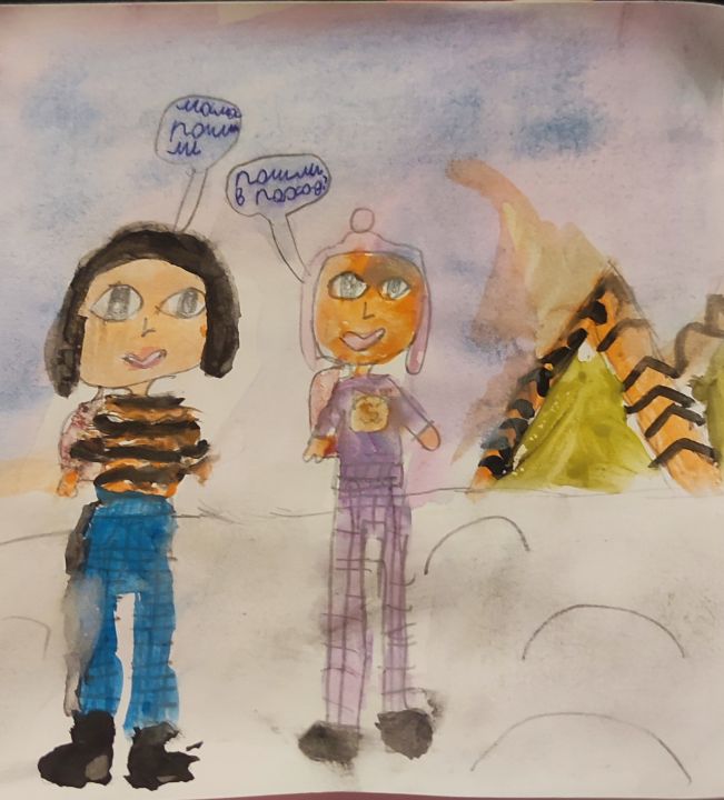 Халилова Софья