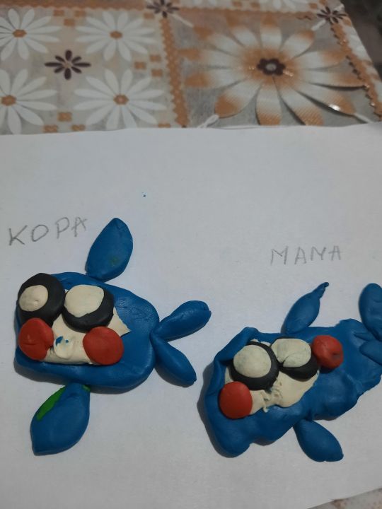 Катерина Канева