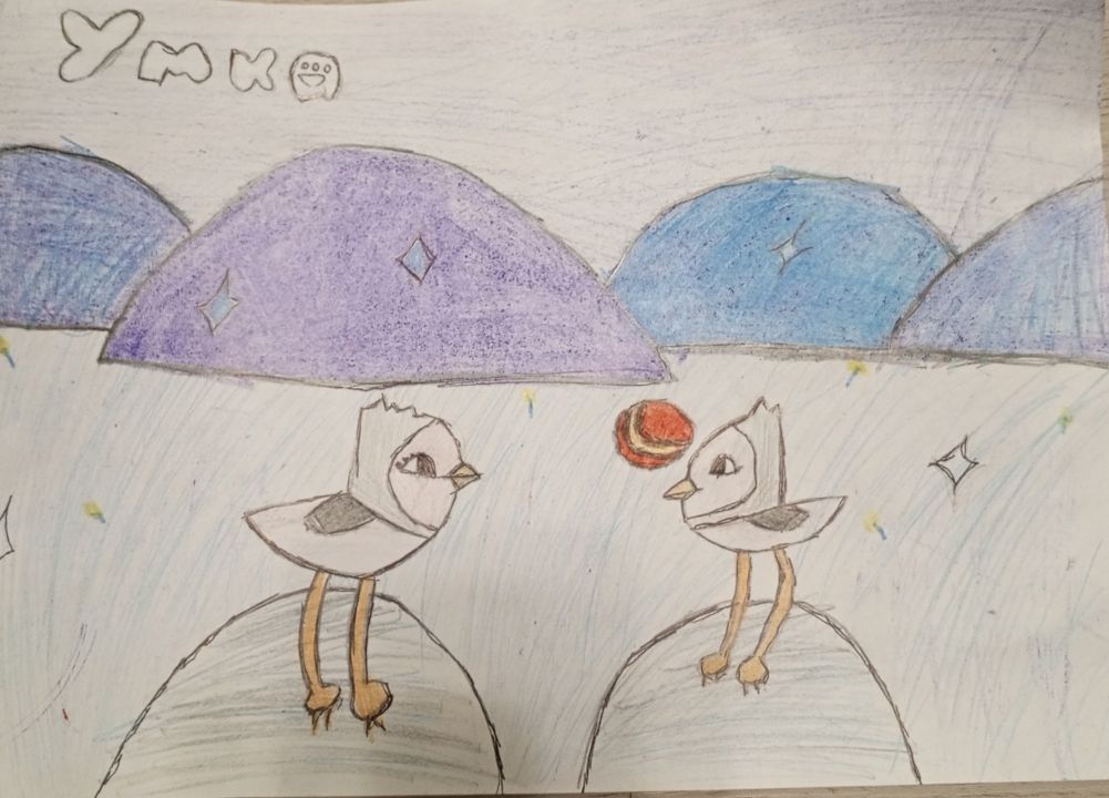 Катя Герасимова