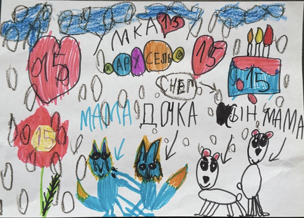 Александра Зорина