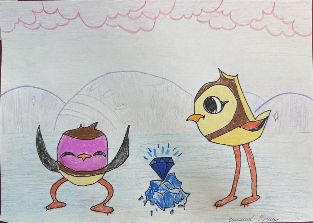 Симонов Руслан