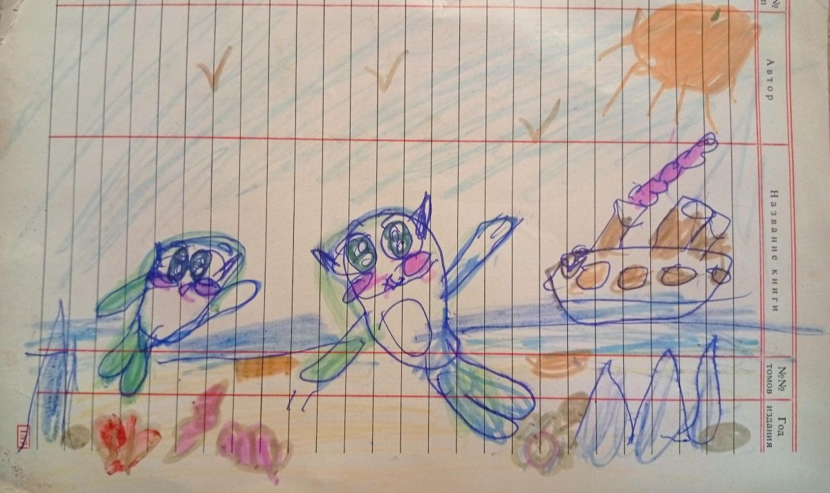 Дарина Машьянова