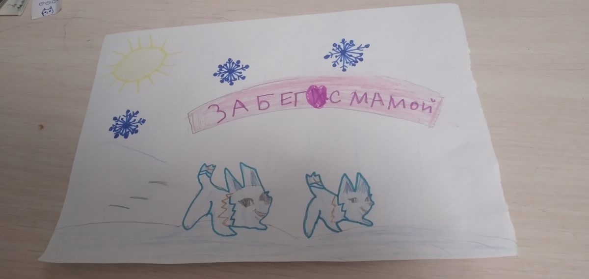 Катя Кашапова