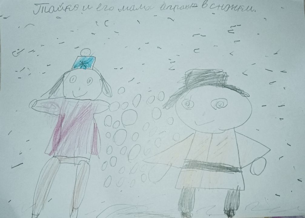 Демьян Мельников