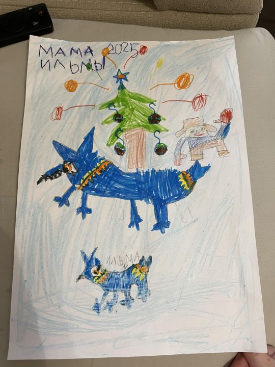 Настенька П/ «Лисичка❤️»