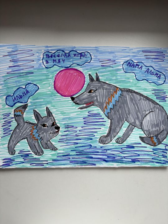 Ника бублик