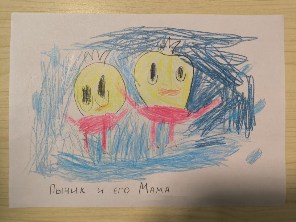 Есаулков Иван