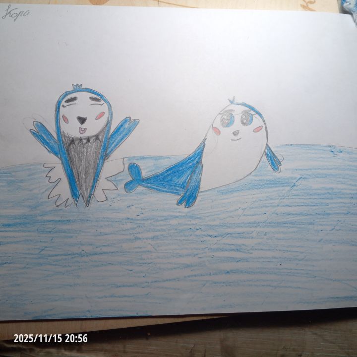 Мандоринка