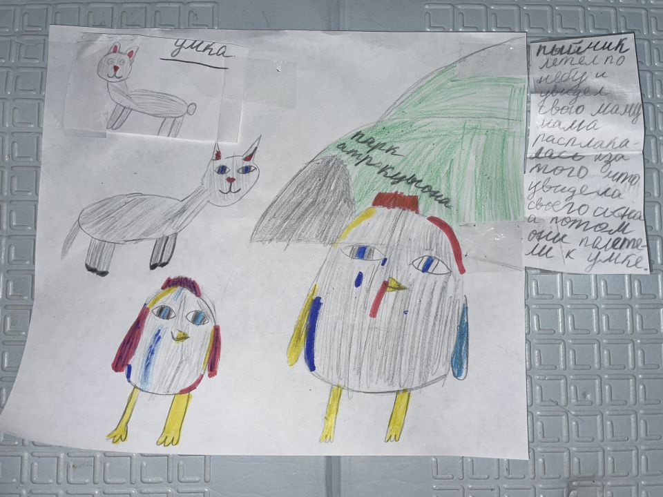 Милана Палагина