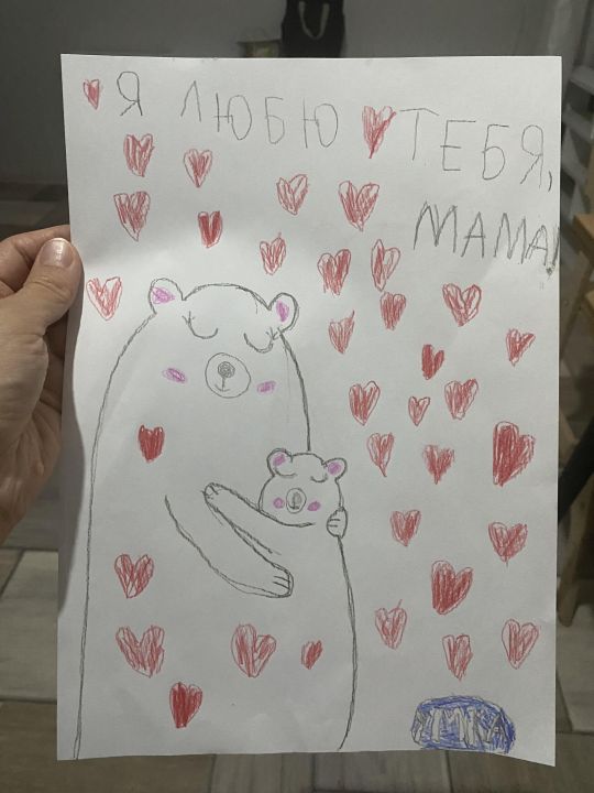 Поздеева София