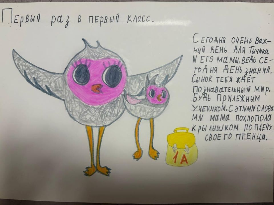 Викуся Воронцова