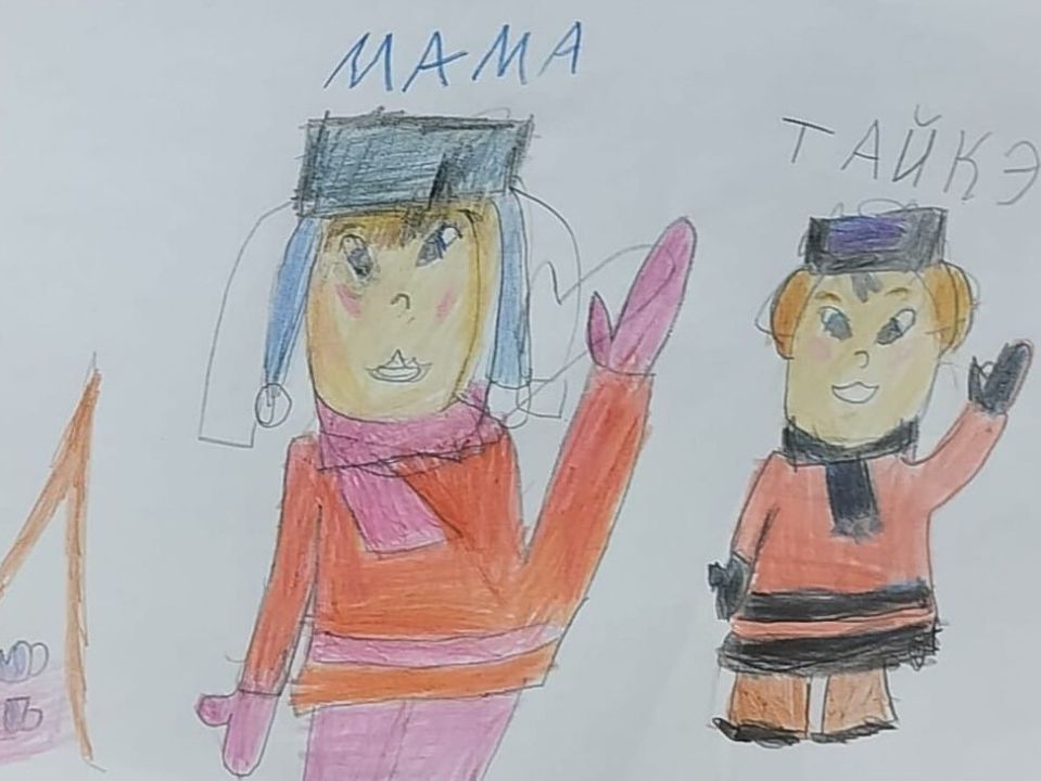 Евангелина