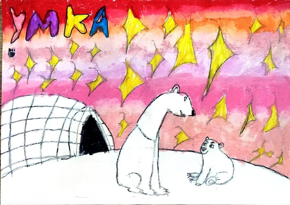 Алиса Надеина