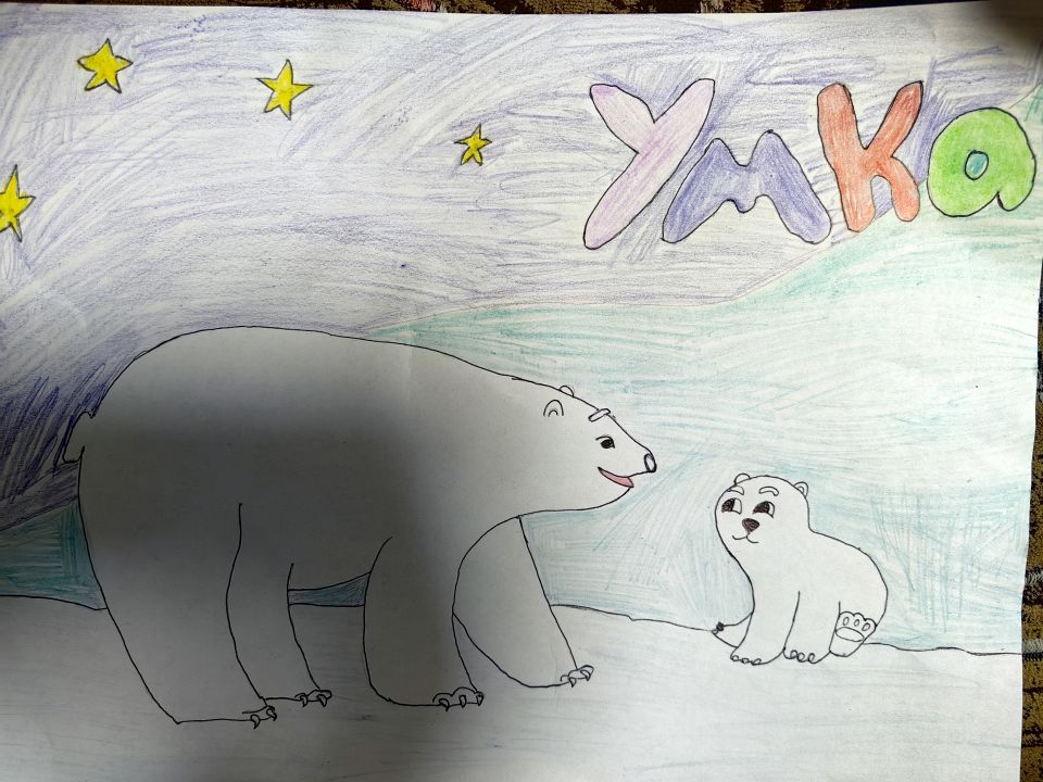 Илья Михеев