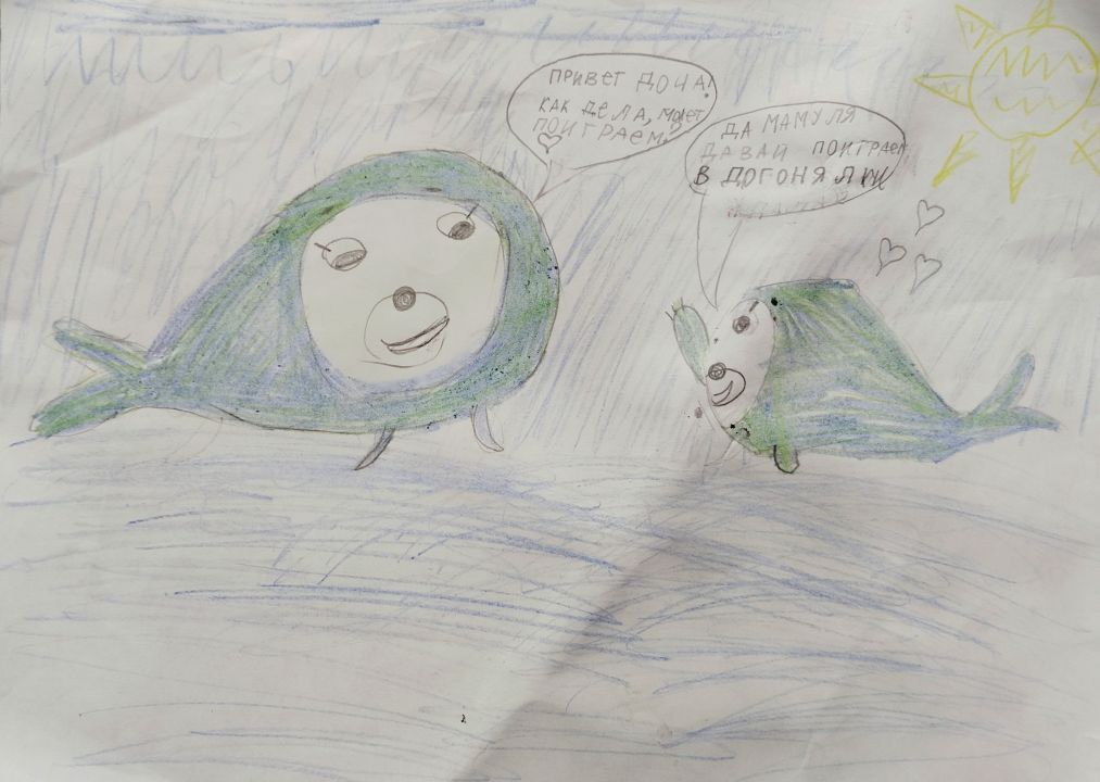 Широкова Александра