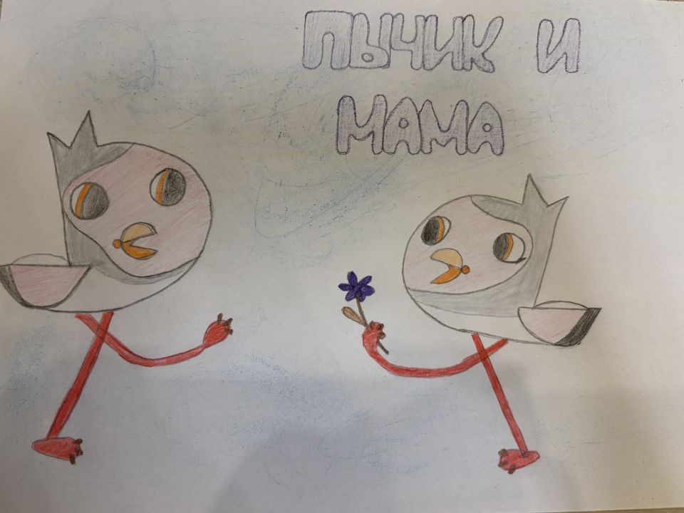 Нагаев Марсель Рамильевич