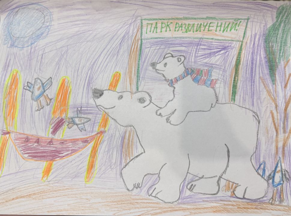 Мария Переревертайло