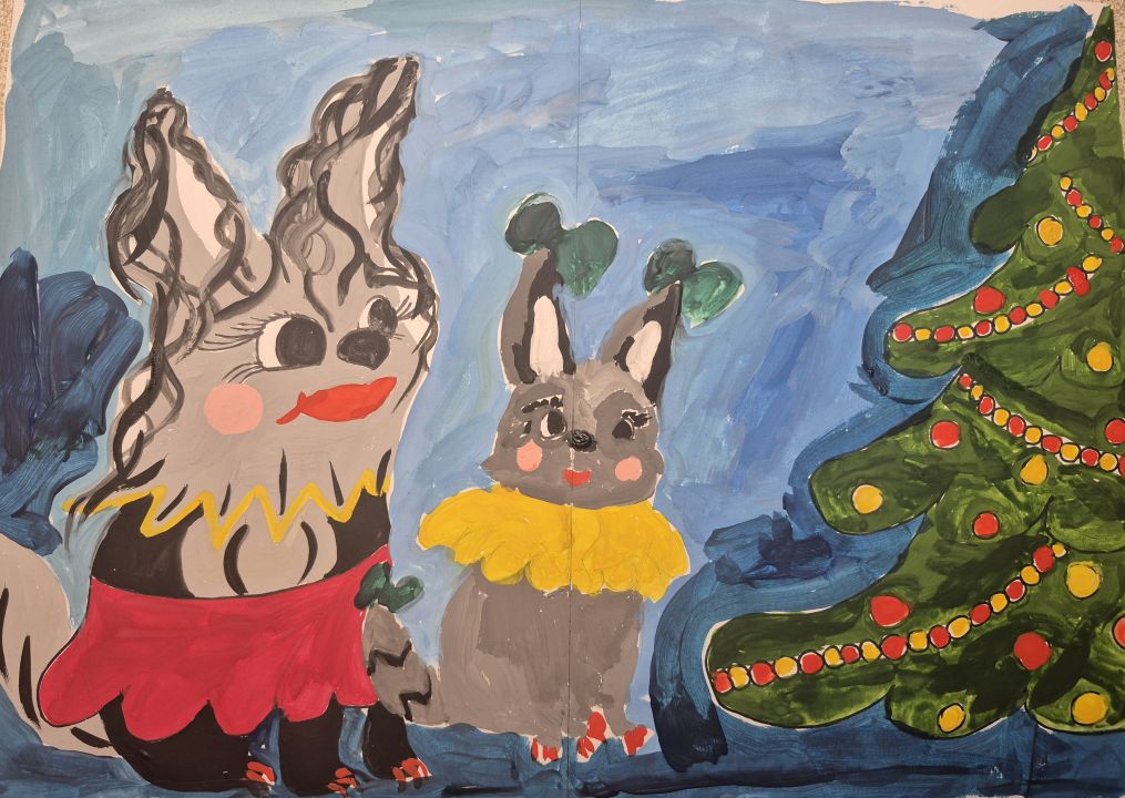 Александра