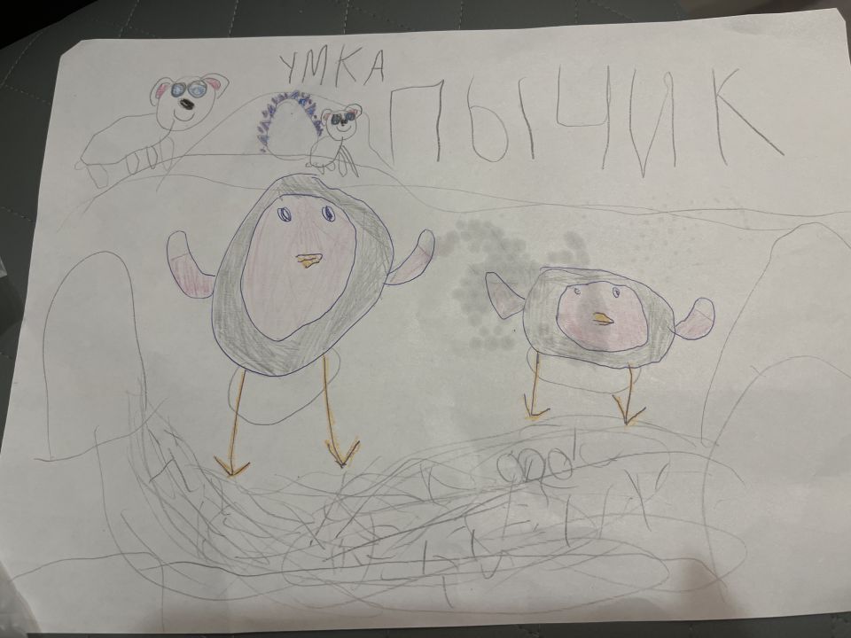 Аделина Хузина