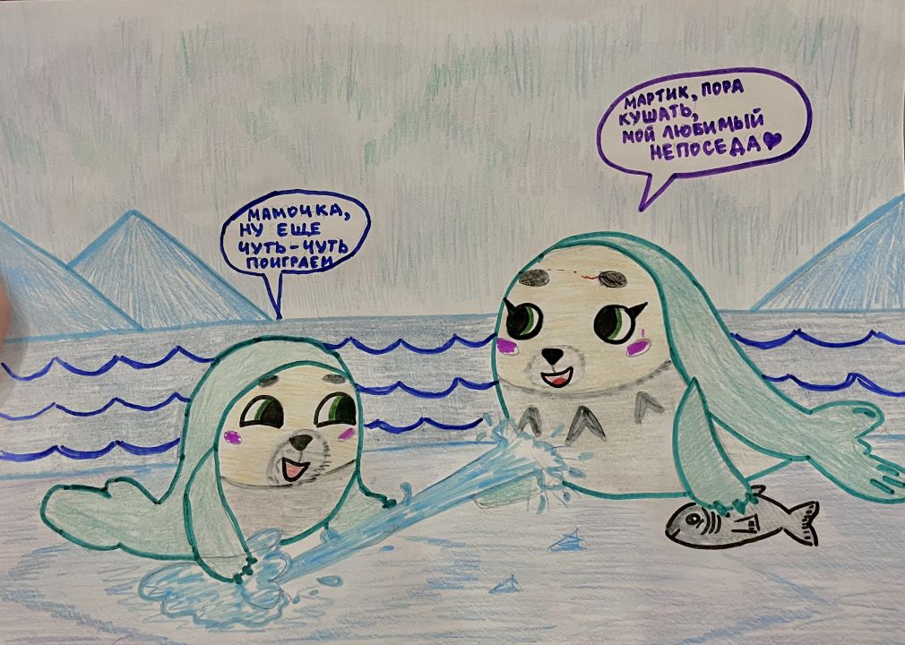 Эвелина Ибрагимова