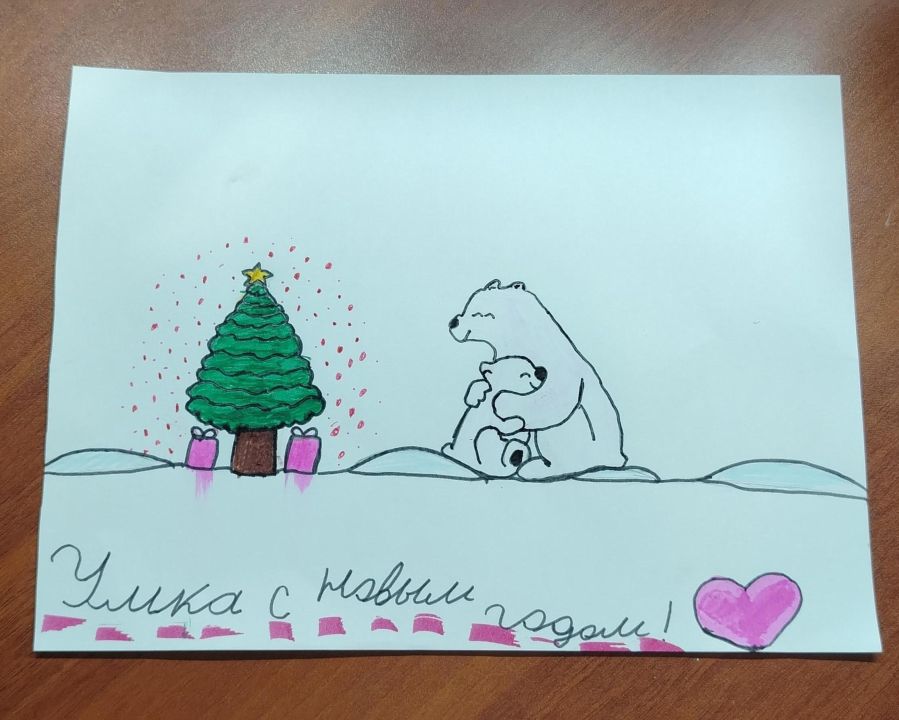 Валерия Трифонова