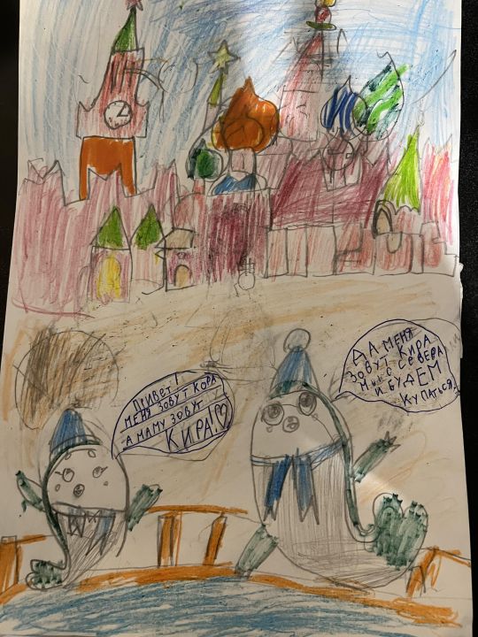 Варвара Большакова