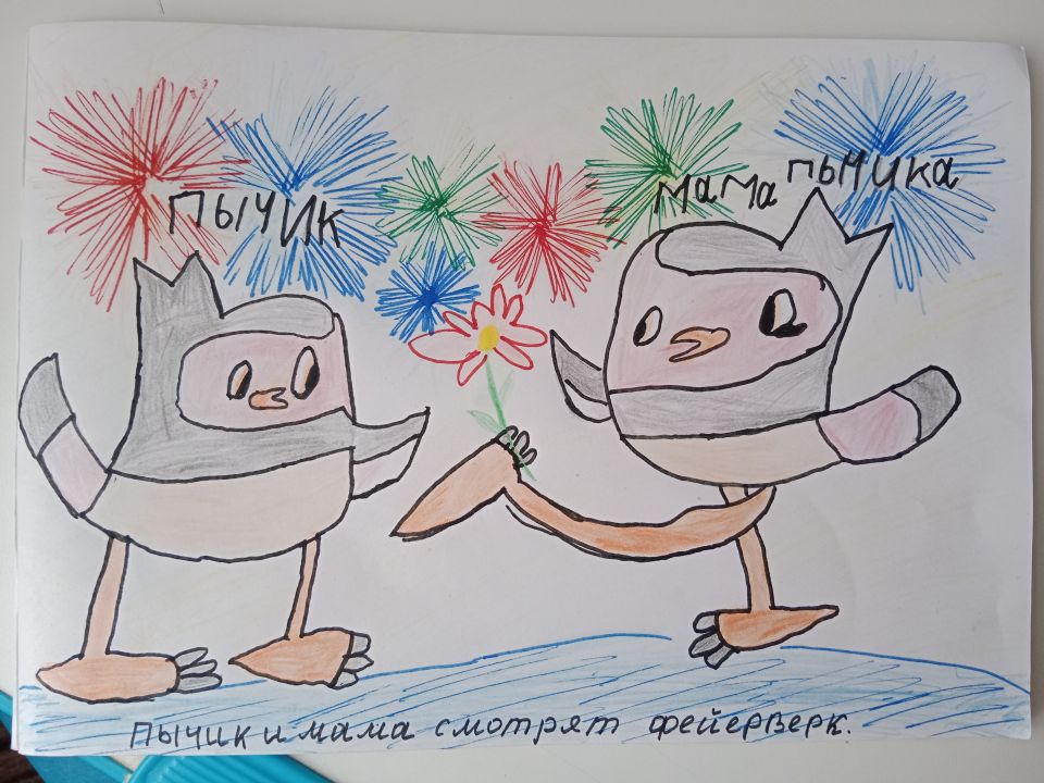 Колотовкин Максим