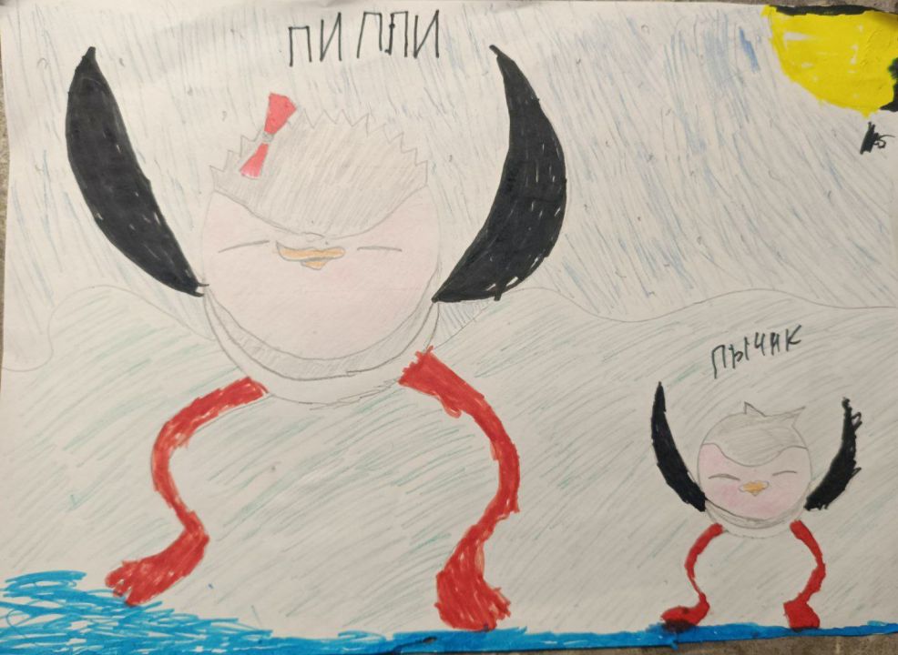 Лиза Прокошева