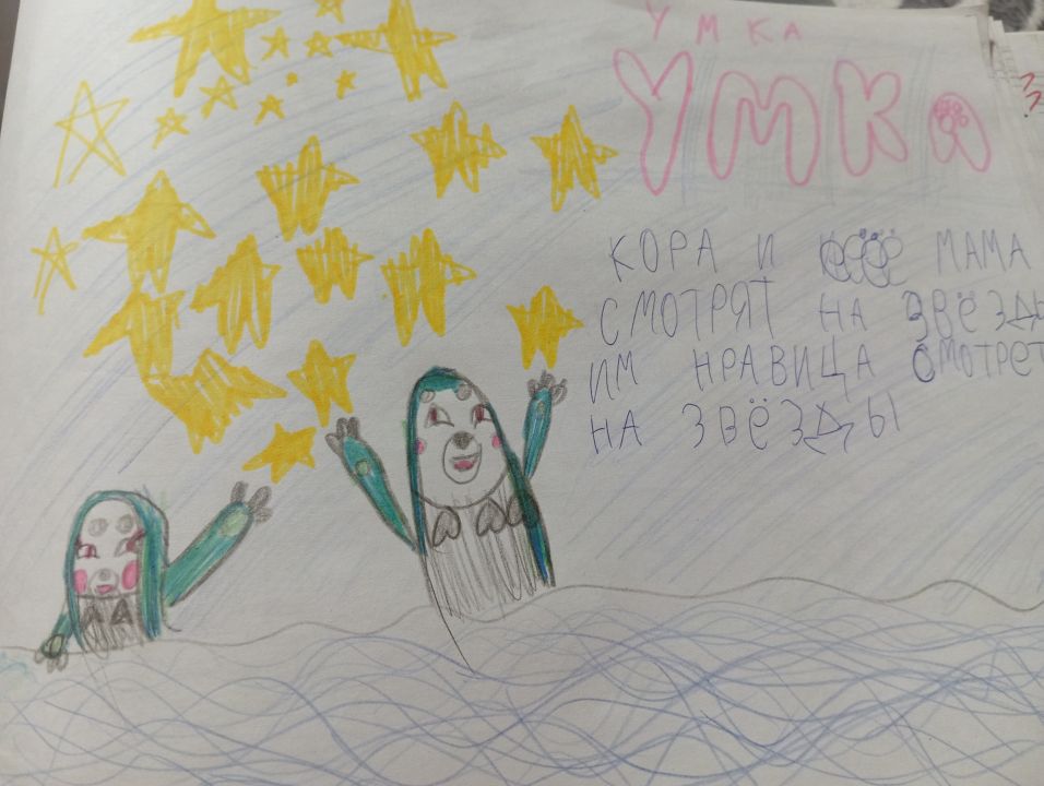 Ольга Томбаршева