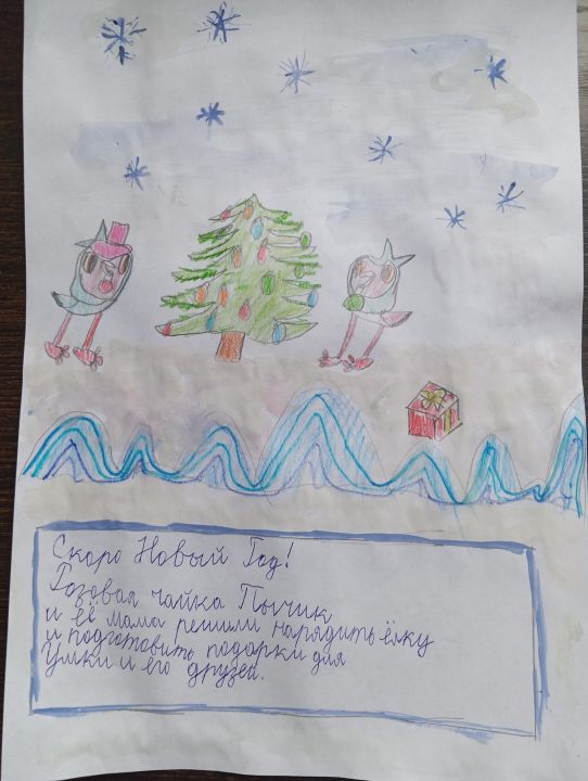 Платон Михайлов