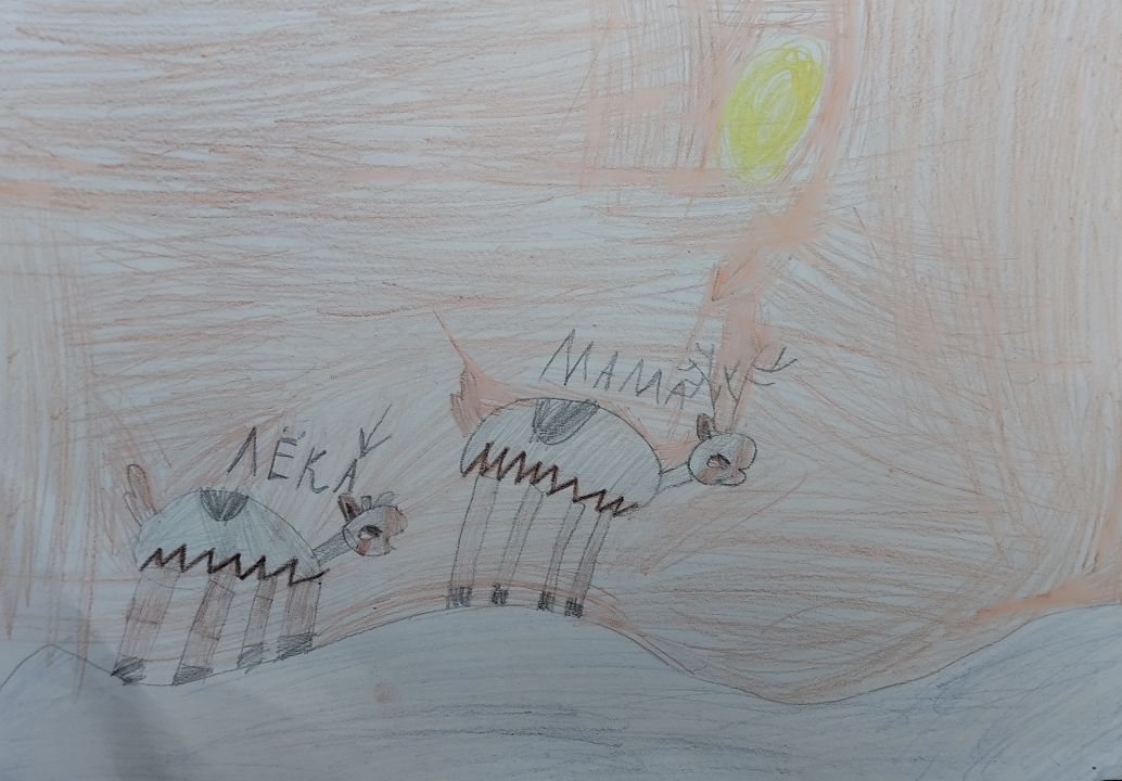 Купцов Артемий