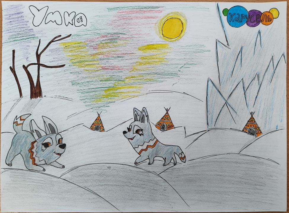 Алиса Мельник