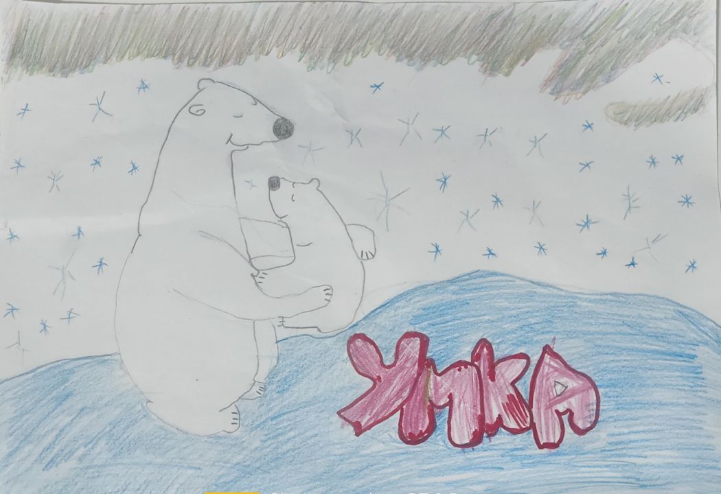 Валерия Кунделева