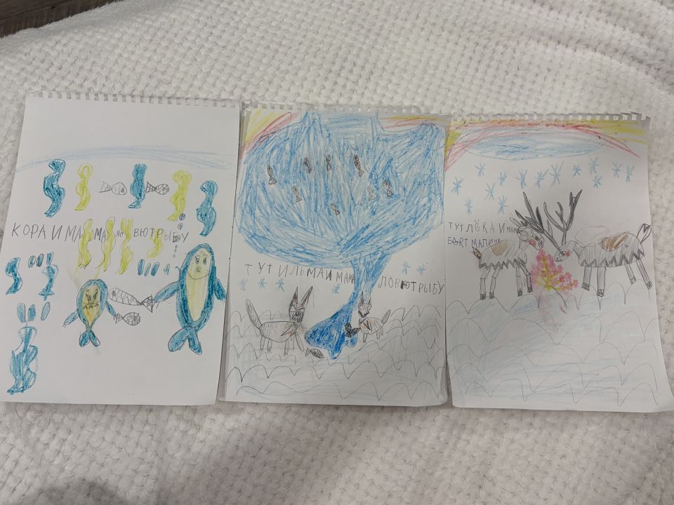 Конкин Матвей