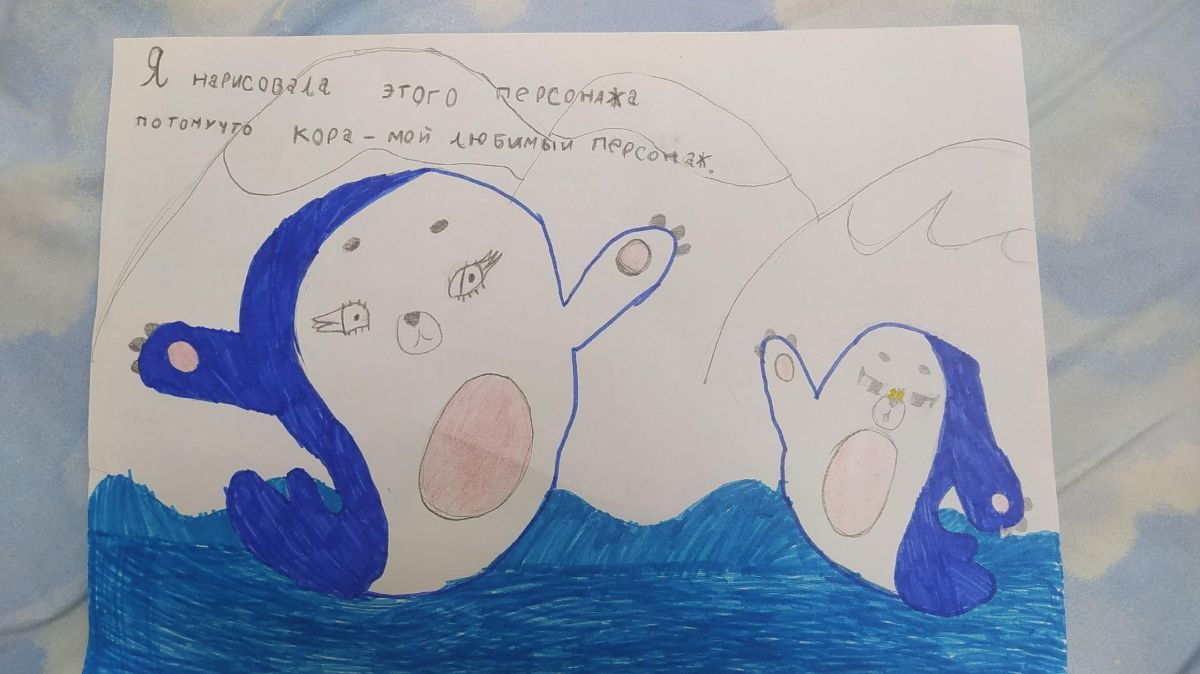 Катя Уржумова