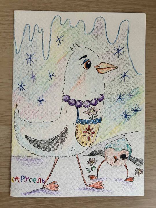 Егор Козлов