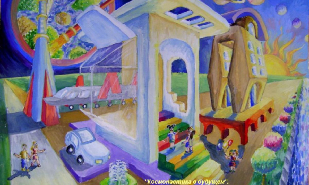 Космический город будущего рисунки