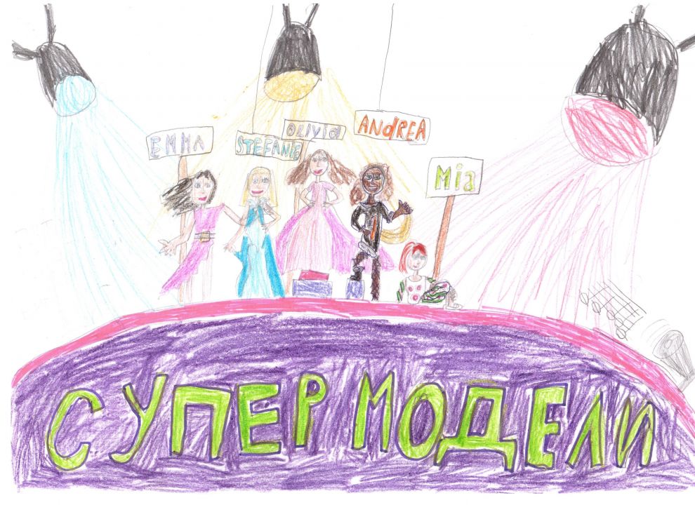 Маргарита Попова