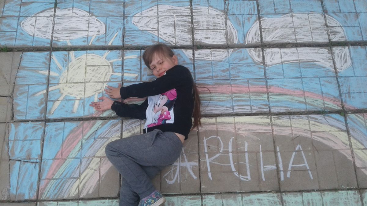 акименко арина васильевна