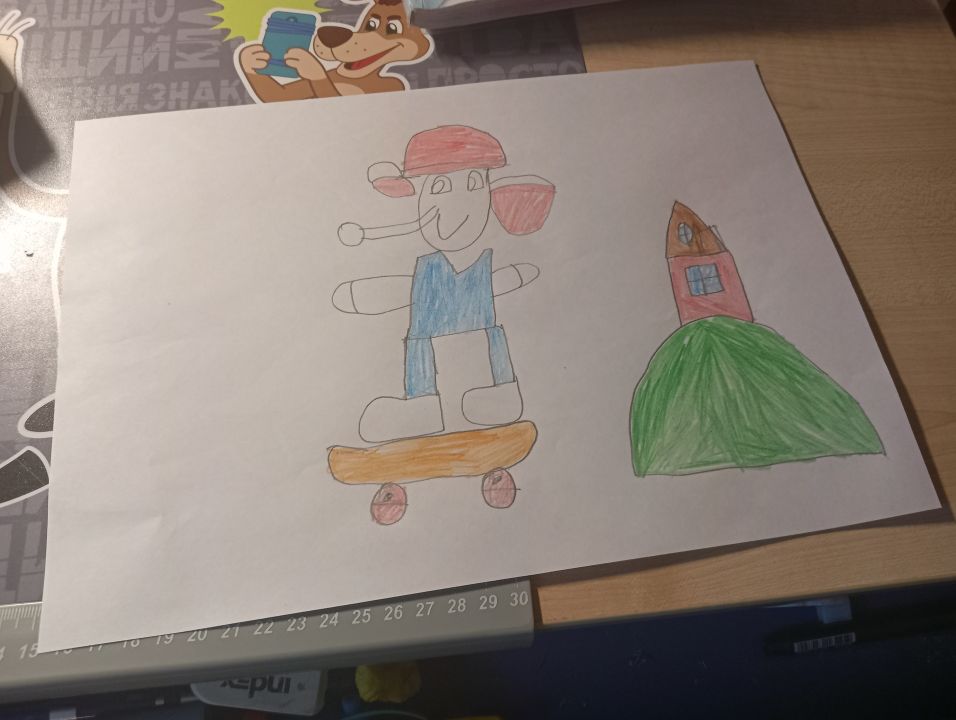 Роман Павлович Кошелевич