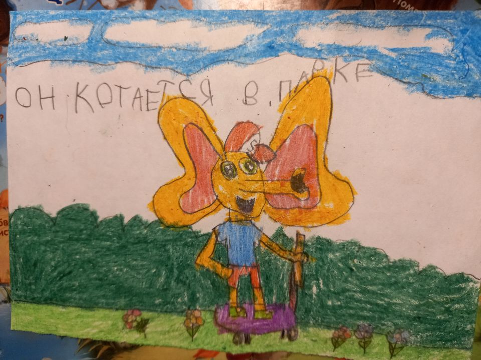 Мария Юрьевна Доставалова