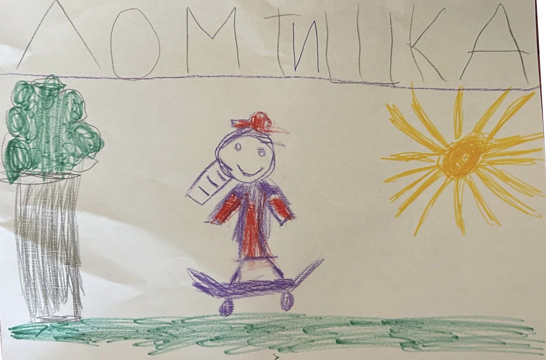 Арсений Губский