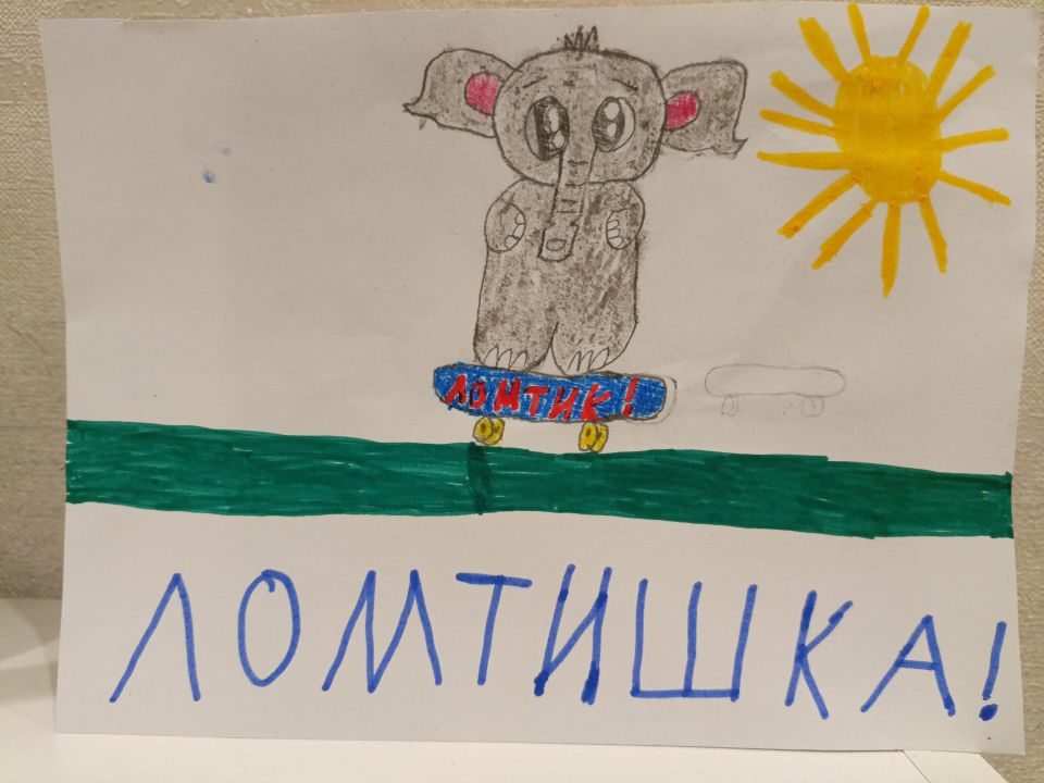 Михаил Игоревич Верхотуров