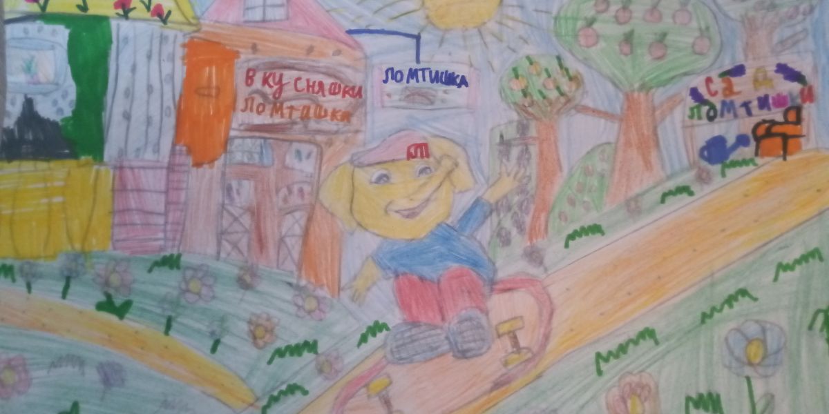 Юлия Максимовна Крышова