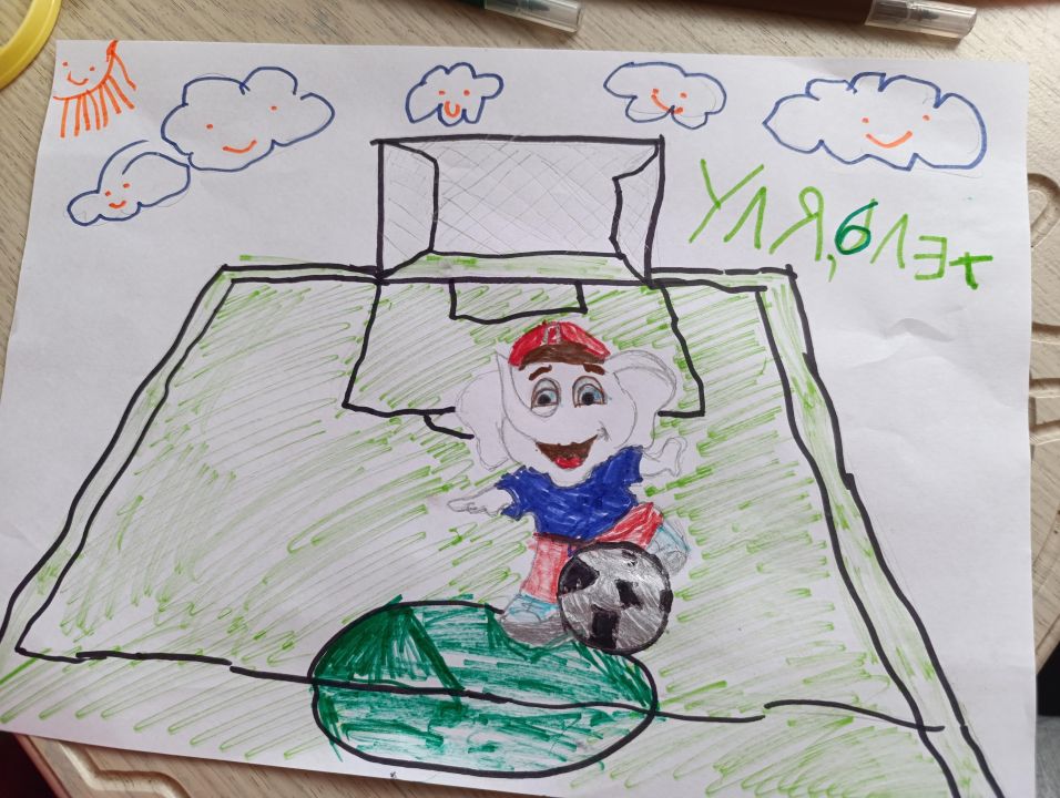 Ульяна Дмитриевна Кондратьева