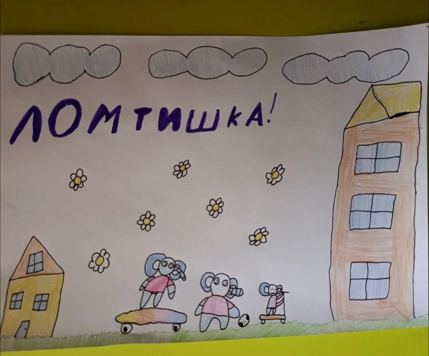 Юлия Сергеевна Сафонова