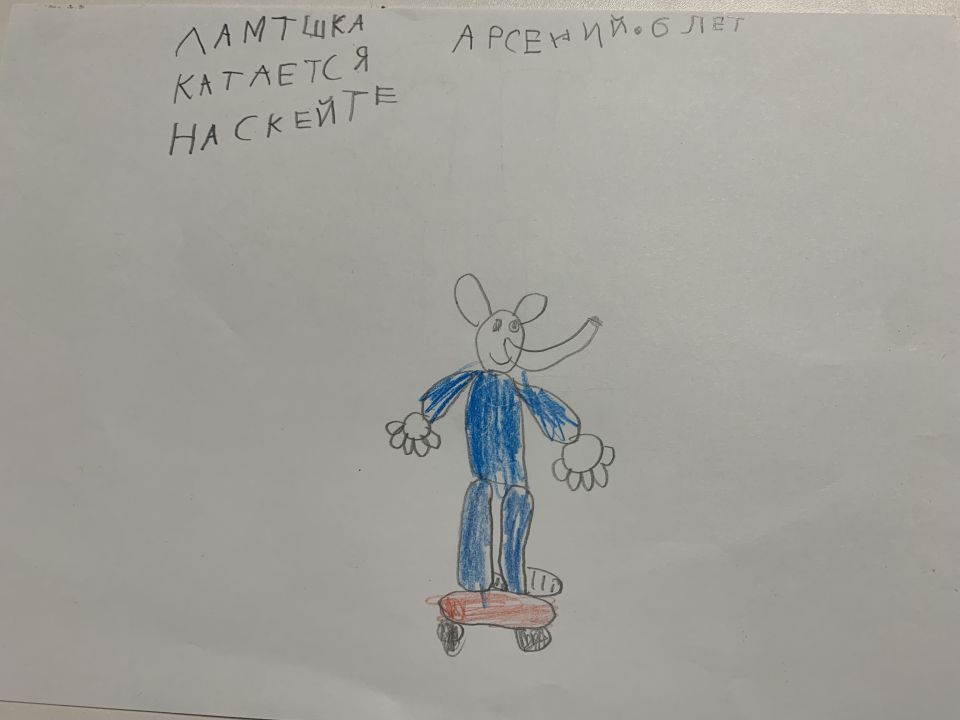 Арсений Алексеевич Котляревский