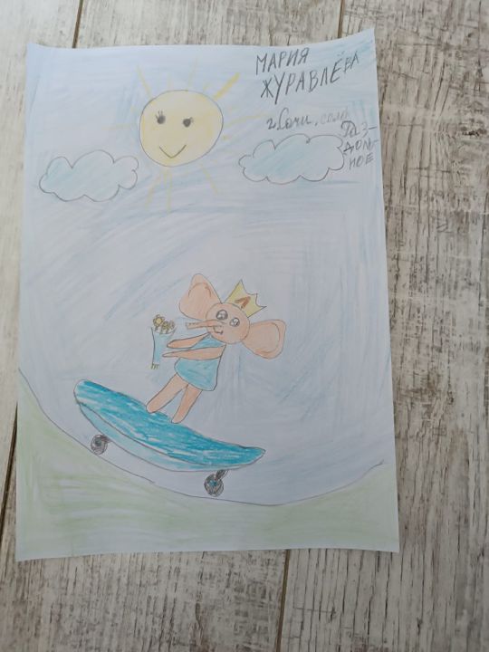 Мария Максимовна Журавлёва