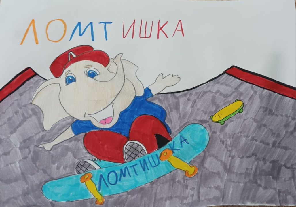 Василиса Ремейко