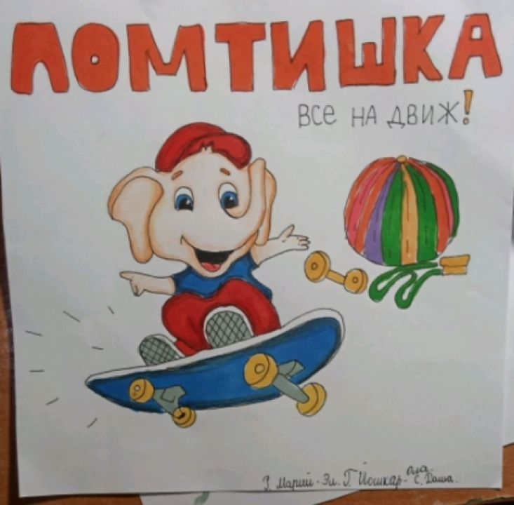 Дарья Денисовна Скрябина